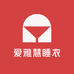 爱雅慧睡衣