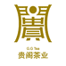 贵阁茶业企业店