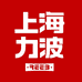 力波啤酒酒类旗舰店