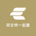 河北特一商贸起重