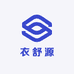 衣舒源