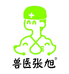兽医张旭宠物食品旗舰店