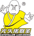 光头佬联圣冷冻食品旗舰店
