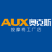 AUX奥克斯宇科专卖店