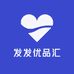 发发优品汇