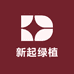 新起绿植