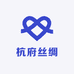 杭府丝绸馆