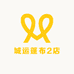 城运篷布2店