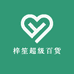 梓笙超级百货