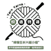 织造物语Yarn Yarns