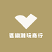 迷糊潮玩商行