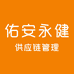 永健食品专营店