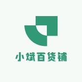 小斌百货铺