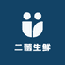 二蕾生鲜