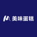 美味蛋糕明日达