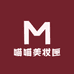 喵喵美妆匣