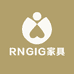 RNGIG家具企业店