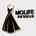 茉澜MOLIFE 轻奢女装
