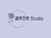 富甲艺梵 Studio