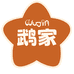 鹉家宠物用品