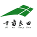 十亩良田滋补店
