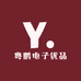 粤鹏电子优品