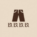 玖玖玖玖家十五店