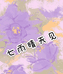 七雨晴天见