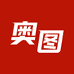 奥图车品