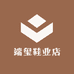 端玺鞋业店