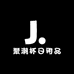 聚潮杯日用品