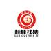 桂桂社集