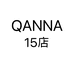 QANNA珠宝15店