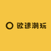 欧速潮玩铺