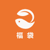 福袋臻选