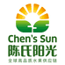 郑州陈氏阳光果蔬贸易有限公司