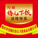 巧娘倍儿下饭食品旗舰店