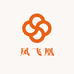 赣榆区海头镇凤飞凰海产品经营部