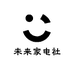 未来家电社