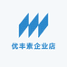 优丰素企业店