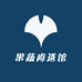 果蔬尚选馆