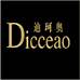 迪珂奥官方旗舰店