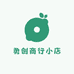 勇创商行小店