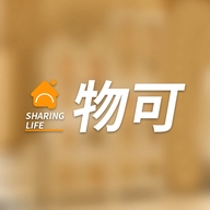 物可