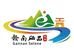 赣南硒品馆