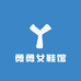 勇勇女鞋馆