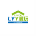 LYY潮玩社