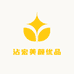 沾宏美颜优品