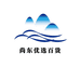 尚东优选百货个体店