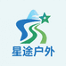 苏州星途户外